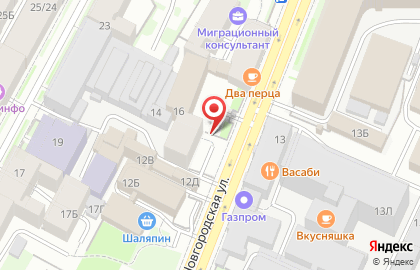 Арбитражный управляющий Чесноков С.В. на карте