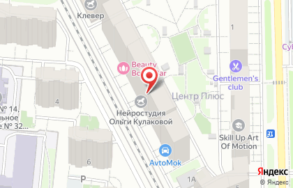 Компания Smart Service на улице Андрея Белого на карте