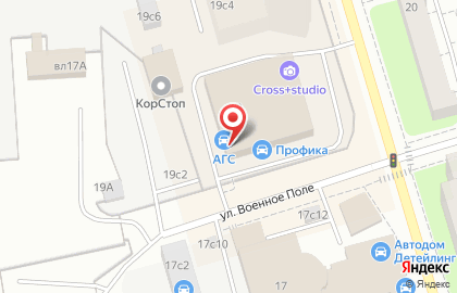 Компания по продаже и ремонту стартеров и генераторов АГС в Хорошёвском районе на карте