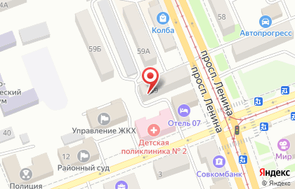 Салон реставрации подушек Магия сна на проспекте Ленина на карте