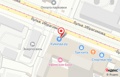 Салон красоты Талисман на бульваре Ибрагимова на карте