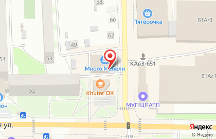 Магазин цветов и шаров Клумба на улице Пушкина на карте