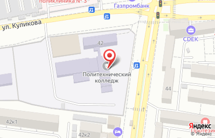 Астраханский государственный политехнический колледж на улице Куликова на карте