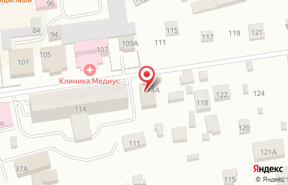 Easy language на Социалистической улице на карте