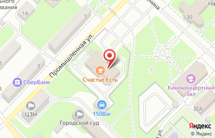 Микрокредитная компания Главкредит на Промышленной улице в Киселёвске на карте