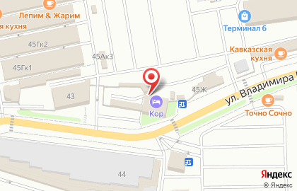 ТермоБаланс на улице Владимира Высоцкого на карте