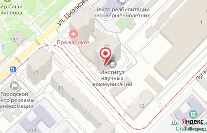 Учебный центр Veles на карте