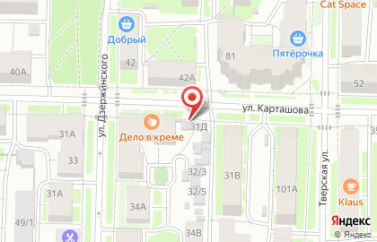 Киоск по продаже фруктов и овощей в Томске на карте