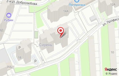Детский центр Купелька на карте