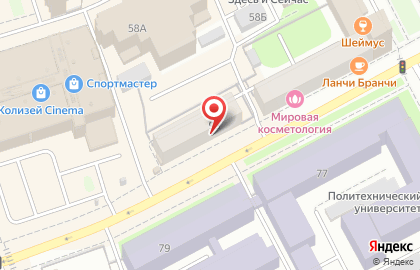 Аквафор на Малой Екатерининской улице на карте