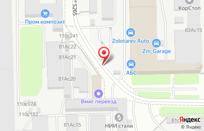 Интернет магазин adidas.ru , reebok.ru . на карте