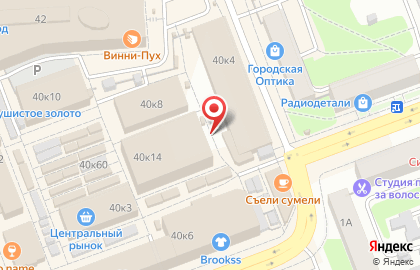 Магазин по продаже фруктов и овощей на улице 8 Марта на карте