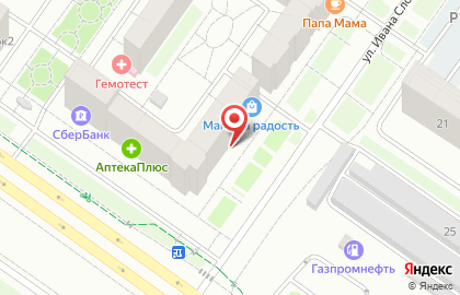 Магазин по продаже овощей и фруктов в Тюмени на карте