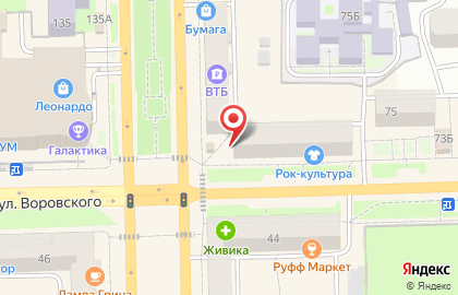 Комиссионный магазин Куплю всё на улице Воровского на карте