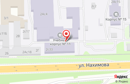 Национальный исследовательский Томский политехнический университет на проспекте Ленина на карте