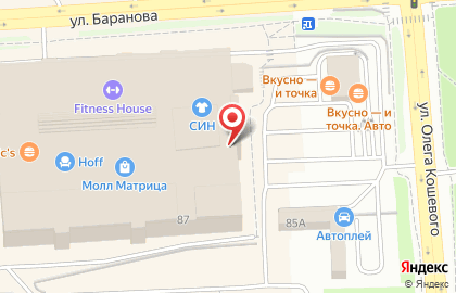 Магазин мебели и товаров для дома Сэлдом на улице Баранова на карте