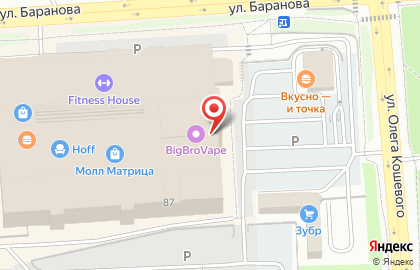 Экспресс-кофейня Coffee Moose на улице Баранова на карте