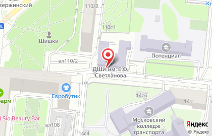 Di Gregorio Представительство на карте