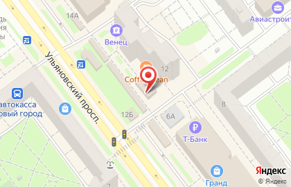 Магазин Рубль Бум и 1b.ru на Ульяновском проспекте, 12В на карте