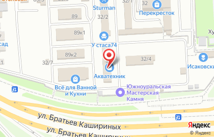 Компания Дверион на Свердловском тракте на карте
