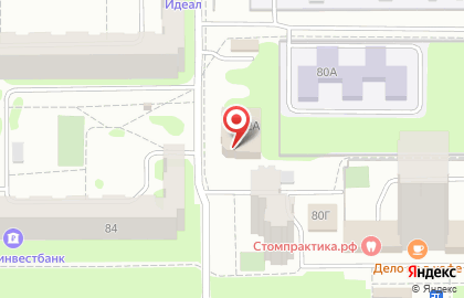 Торгово-сервисная компания KomТrans на улице Косарева на карте