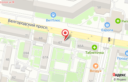 Вечерняя сменная общеобразовательная школа №1 на Белгородском проспекте на карте