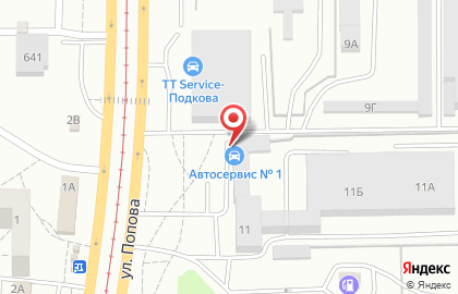 Автосервис №1 в Ленинском районе на карте