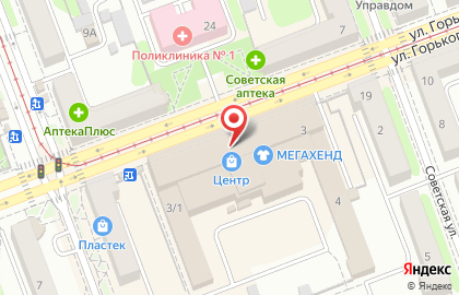 Торговый комплекс Центр в Ангарске на карте