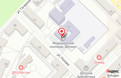 Столовая Поварешка в Каменск-Уральском на карте