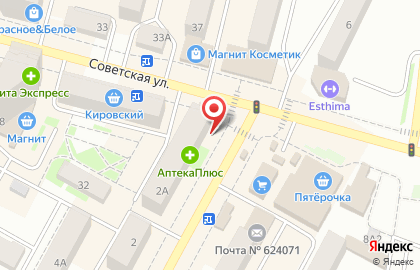 Аптека Аптека24.ру в Среднеуральске на карте
