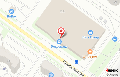 Джига-Дрыга на Профсоюзной улице на карте