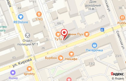 Микрокредитная компания Арифметика в Ленинском районе на карте