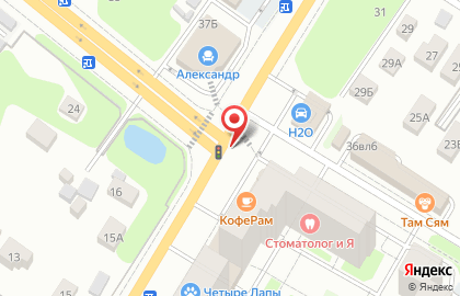 Перекресток в Раменском на карте