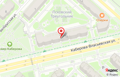 Центр иностранных языков Терра Лингва на Каберова-Власьевской улице на карте