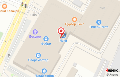 Ломбард 585*Золотой на улице Худайбердина на карте