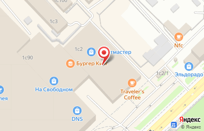 Кофейня Traveler's Coffee на Телевизорной улице на карте