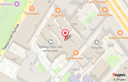 Хумусия Синица на карте