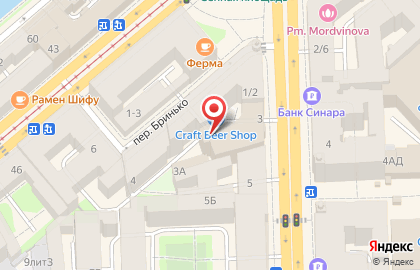 Ателье Таис на карте