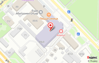 Магазин инструмента и оборудования Кум-Тигей Инструмент на улице Академика Киренского на карте