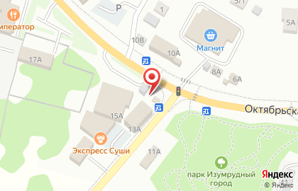 Флористический салон Аллея роз на Октябрьской улице на карте