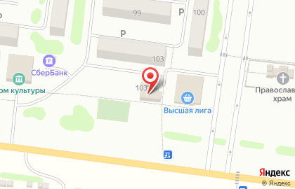 Магазин у дома Бристоль на Центральной улице на карте