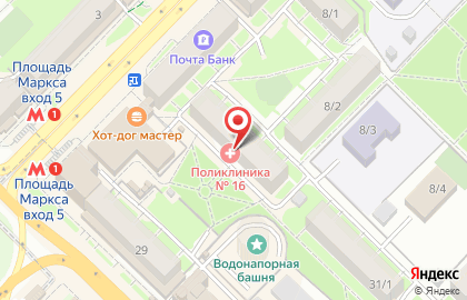Магазин Tescoma на площади Карла Маркса в Ленинском районе на карте