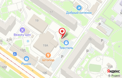 Градус на Камышинской улице на карте