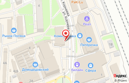 Магазин косметики в Москве на карте