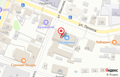 Комиссионный магазин Надежный на улице Ленина на карте