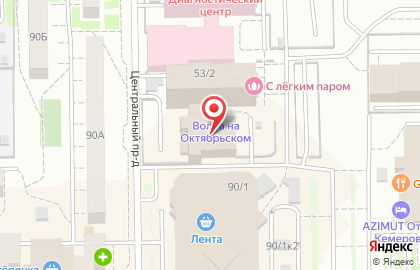 Ресторан Волна в Кемерово на карте