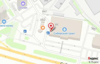 Мастерская по изготовлению ключей, заточке инструмента и ремонту обуви Ключ-обувь сервис на улице 40-летия Комсомола на карте