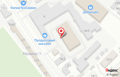 Магазин искусственных цветов в Якутске на карте