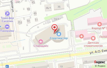 Спортивный магазин Спортмастер в Южно-Сахалинске на карте