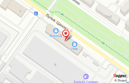 Магазин РЫБАЛЮБ на карте